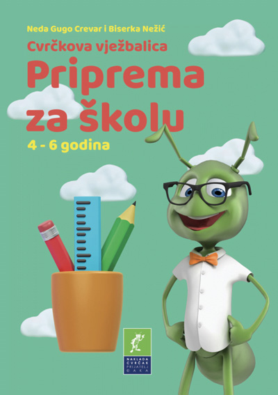 predškola_vježbenica