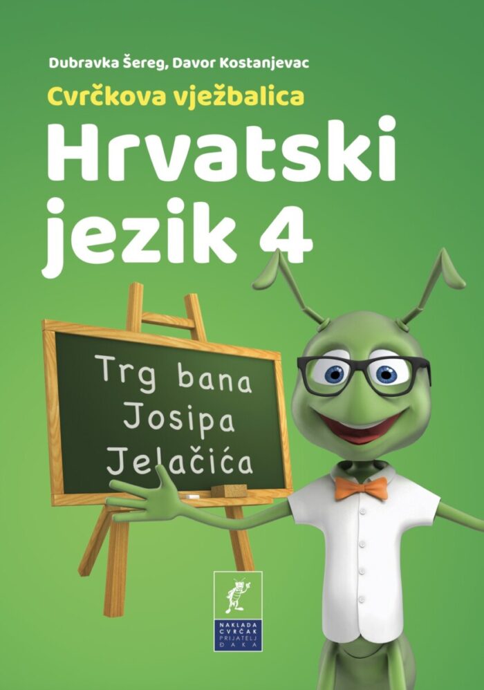 vježbenica_hrvatski